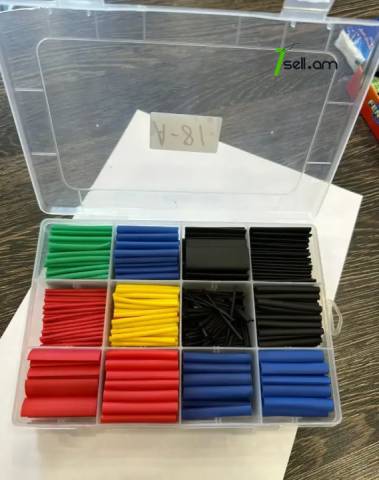 A81,82,83,84 Cat, JSB էքսկավատորի Հոսանքի մալուխի թևեր, կաբելի գիլզա