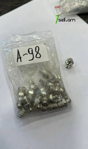 A98 JCB էքսկավատորի Քսուկ ներդիր կցամաս սմասկի ծիծիկ