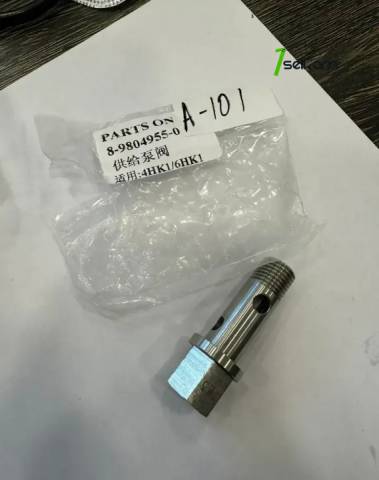 A101 Daf Iveco Scania Volvo Caterpillar Cat Komatsu Jcb Hyundai Hitachi Case Կլապա էքսկավատորի հետադարձ կլապան