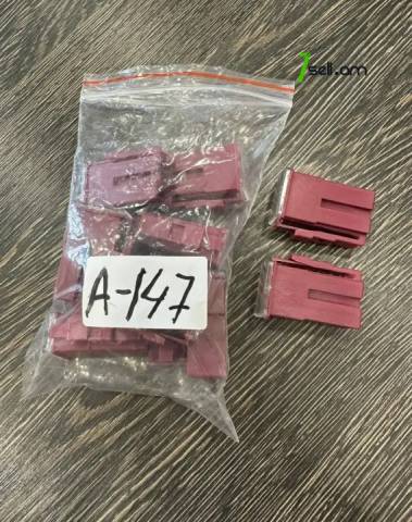 A147 JCB էքսկավատորի ապահովիչ