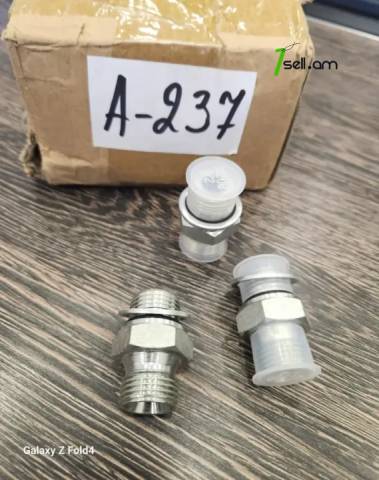 A237 JCB էքսկավատորի կնիքի հիդրավլիկ ադապտեր