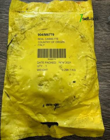 A160 JCB էքսկավատորի ստուպիցի սալնիկ