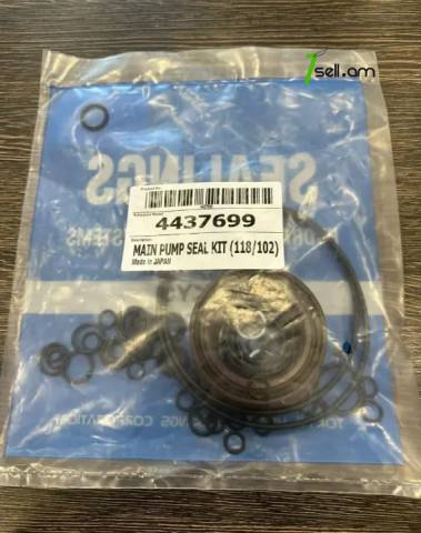 A161 JCB էքսկավատորի հիմնական պոմպի կնիքի համակարգ