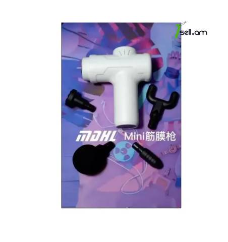 Massage Gun Mini 8211 * SMARTBOX *