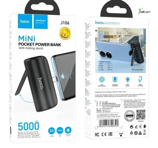 Карманный аккумулятор Hoco Mini J106