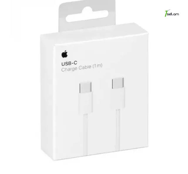 Apple Type-C - Type-C 1m