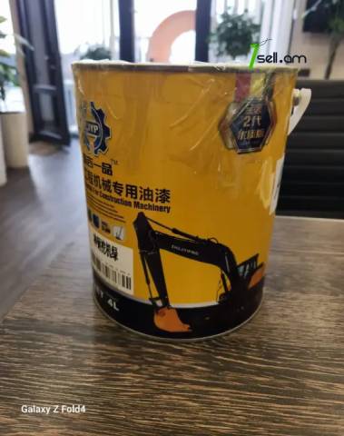 A54 JCB էքսկավատորի ներկ օրանժ գույնի Man Daf Iveco Scania Volvo Caterpillar Cat Komatsu Jcb Hyundai Hitachi