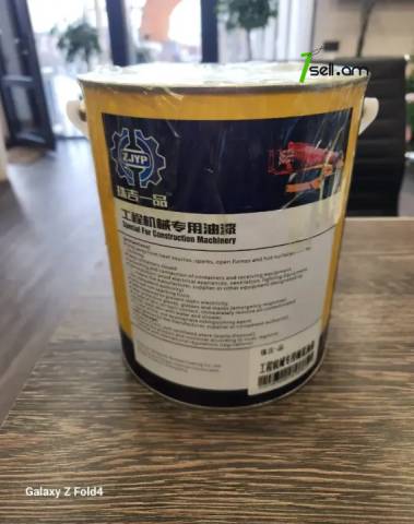 A54 JCB էքսկավատորի ներկ օրանժ գույնի Man Daf Iveco Scania Volvo Caterpillar Cat Komatsu Jcb Hyundai Hitachi