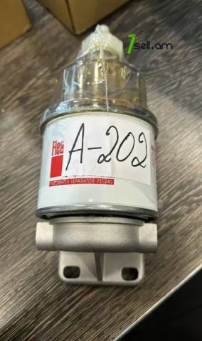 A202 Hyundai էքսկավատորի վառելիքի ֆիլտր FS1240