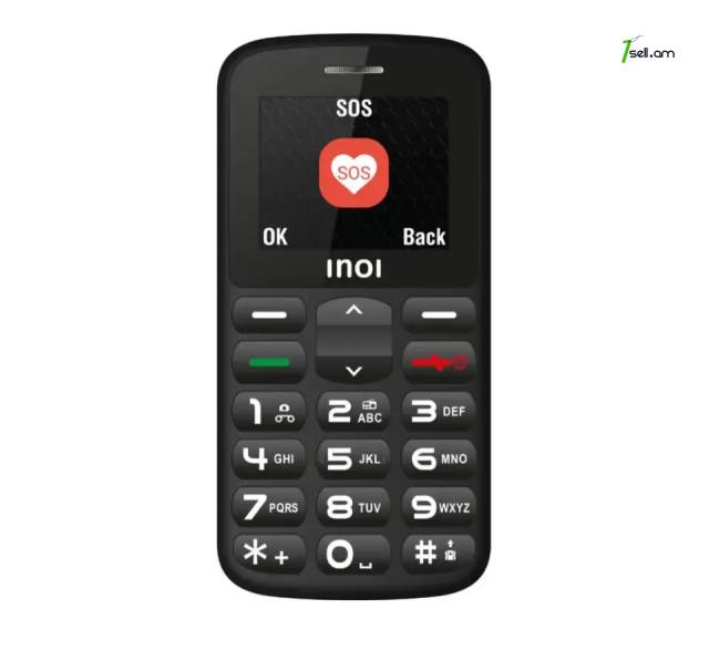 Բջջային հեռախոս, 1 GB