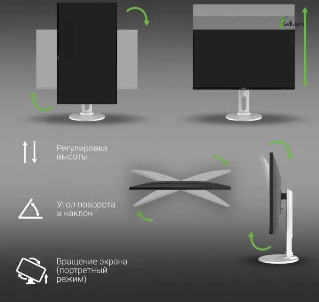 Monitor Digma DM-MONB2408 23.8"