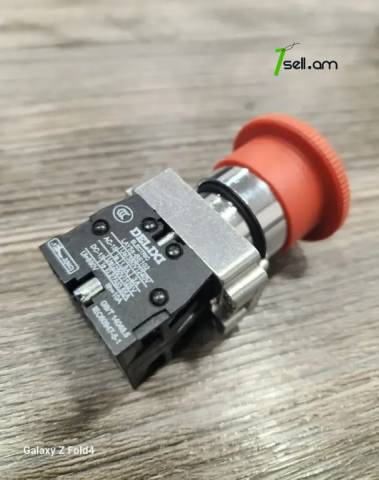 A190 JCB էքսկավատորի Արտակարգ կանգառի կոճակ ավարյոնի կնոպկա Кнопка Аварийный