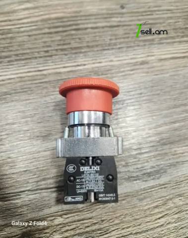 A190 JCB էքսկավատորի Արտակարգ կանգառի կոճակ ավարյոնի կնոպկա Кнопка Аварийный