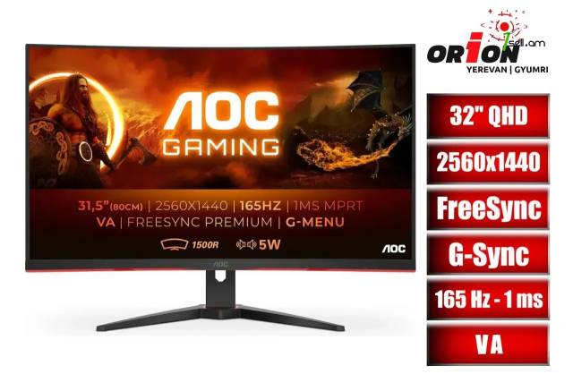 VA LED Gaming Curved Monitor 32 inch AOC CQ32G2SE/BK / Խաղային մոնիտոր 32 դույմ 165Hz 2K QHD