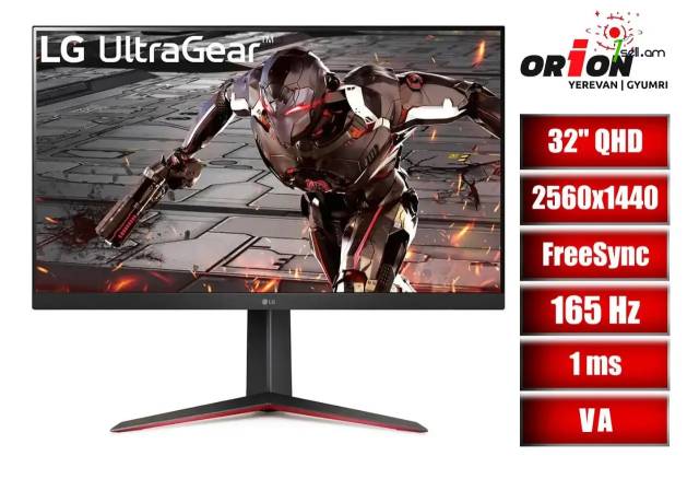VA LED GAMING Monitor 32 inch LG UltraGear 32GN650-B / Խաղային մոնիտոր 32 դույմ 165Hz 2K QHD