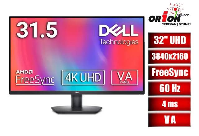 Frameless VA LED Monitor 32 inch Dell SE3223Q / մոնիտոր 32 դույմ 4K UHD