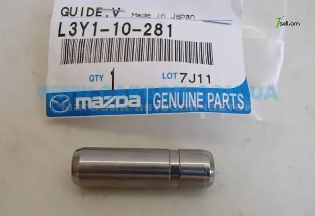 Mazda CX7 տալկատել