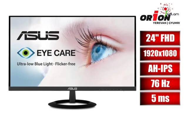 Frameless Ultra-Slim IPS LED Monitor 24 inch ASUS VZ249HE / մոնիտոր 24 դույմ FULL HD