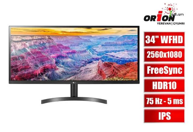 Frameless IPS LED UltraWide Monitor 34 inch LG 34" 34WL500-B / մոնիտոր 34 դույմ 2K