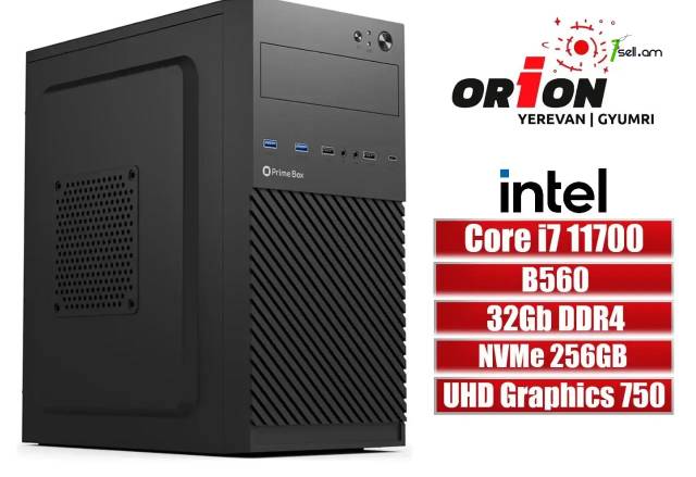 OFFICE PC 11-սերնդի համակարգիչ Core i7 11700 / B560 / DDR4 32Gb RAM / M.2 NVMe 256 Gb SSD / Երաշխիքով