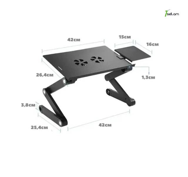Նոթբուքի սեղան Super Table T8-2 * SMARTBOX *