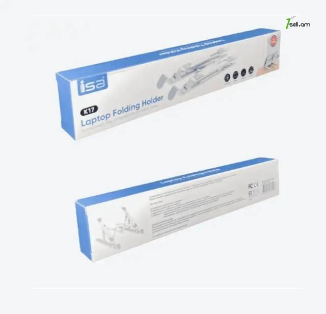 Подставка для ноутбука ISA Laptop Folding Holder K17