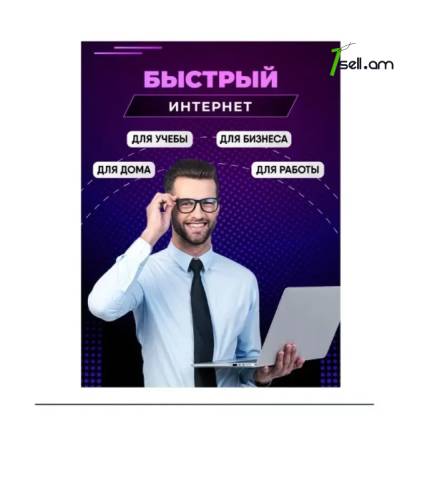 4G router Mobile Portable WiFi SIM Card Modem 4G LTE Մոդեմ TechnoGID Мобильный Роутер wi-fi с сим картой