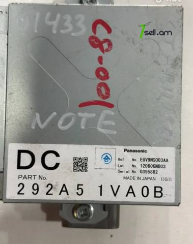 Հոսանքի ստաբիլիզատորի բլոկ, Nissan Note E12, 2012թ, Օրիգինալ պահեստամաս
