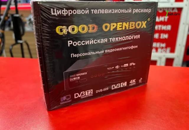 DVB-T2 թվային ընդունիչ DVB-009 FHD ալիքների Приставка для цифрового ТВ