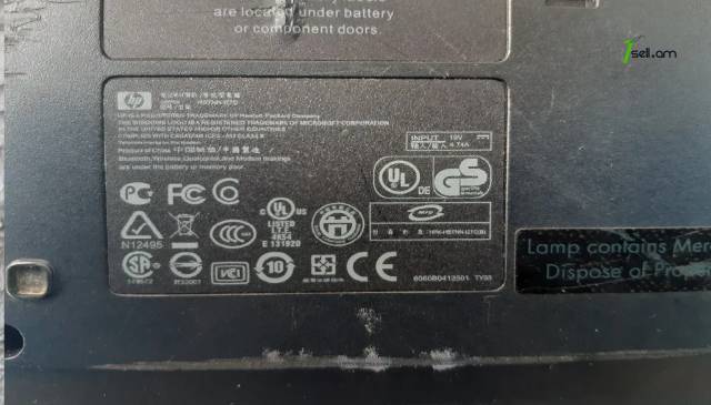 HP Compaq 6510B Նոթբուք notebook ноутбук պահեստամաս