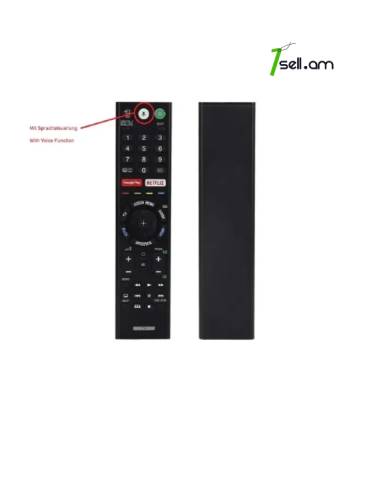 Հեռակառավարման վահանակ SONY RMF-TX300E remote control универсальный пульт