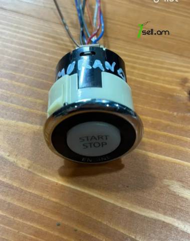 Start-Stop կնոպկա, Nissan Murano Z51, 2008թ, Օրիգինալ պահեստամաս
