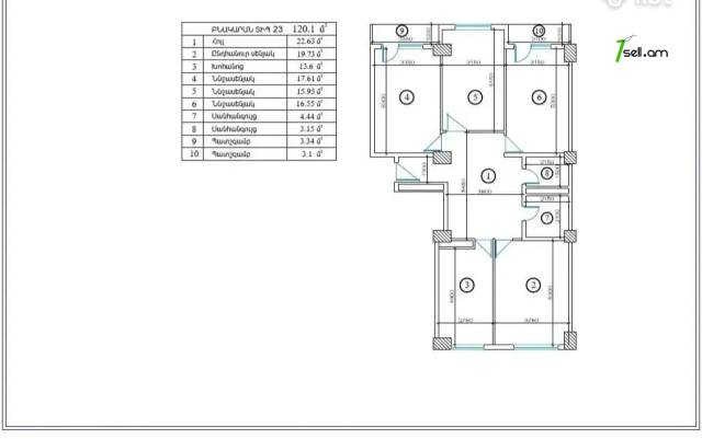 4 սենյականոց բնակարան նորակառույց շենքում Նիկողայոս Ադոնցի փողոցում, 120 ք.մ., 4/8 հարկ