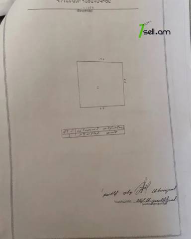 Չորս հարկանի քարե տուն Շևչենկոյի փողոցում կենտրոնում, 420 քմ, 3+ սանհանգույց, մասնակի վերանորոգում