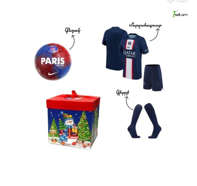 Ֆուտբոլային սեթ No10 - PSG / Футбольный сет No10 - PSG