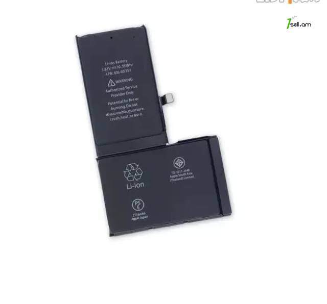 Apple iPhone X Մարտկոց
