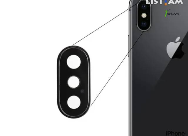 Apple iPhone X Տեսախցիկի Ապակի