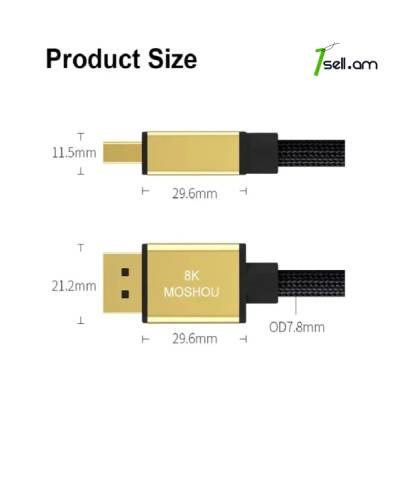 Moshou Mini DisplayPort to DisplayPort Ultra HD 8K Premium кабель 0.5m cable Ոսկեպատ մալուխ