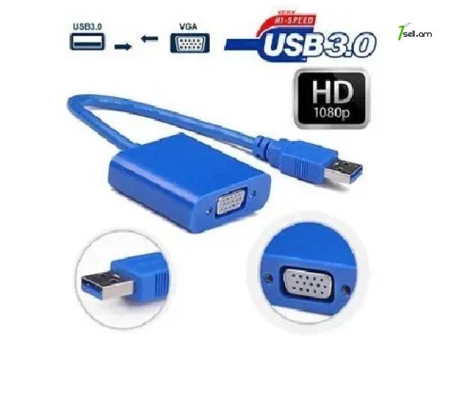 USB 3.0 to VGA Adapter External Video Card Ադապտոր Адаптер