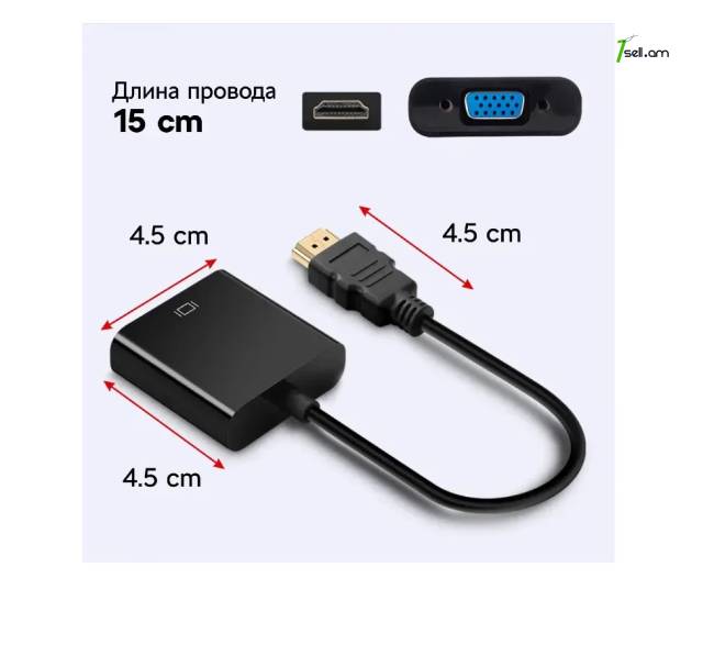 Adapter HDMI to VGA converter HDMI2VGA Կոնվեռտր պերեխադնիկ