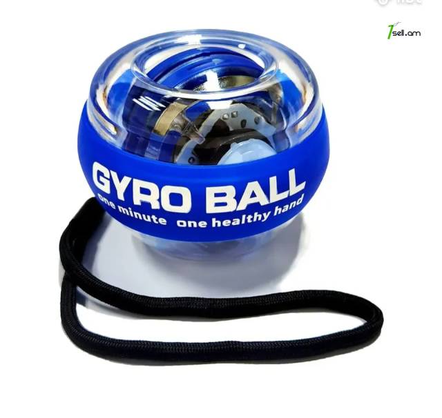 GYRO BALL Ձեռքերի և նախաբազուկների մարզման - Կոդ-10518 / Гироскопический тренажер для кистей рук и предплечья
