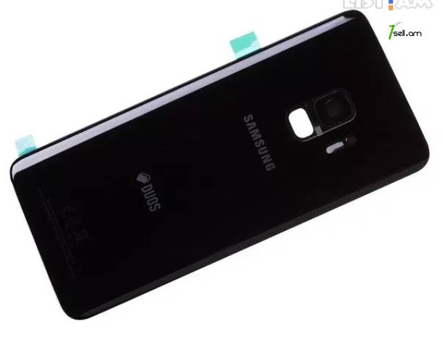 Samsung Galaxy S9 Հետևի Ապակու Փոխարինում