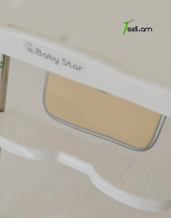 կերակրման աթոռակ մանկական կերակրման աթոռ    high chair baby high chair  стульчик для кормления детский стульчик для кормления  