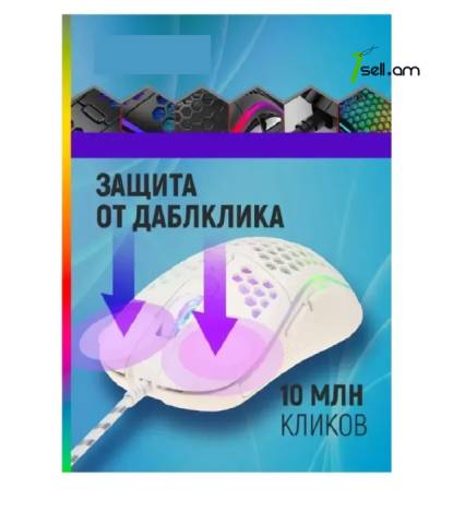 Breeks Мышка игровая с подсветкой проводная USB մկնիկ mouse RGB