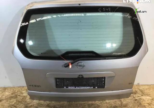 Opel Zafira բագաժնիկ