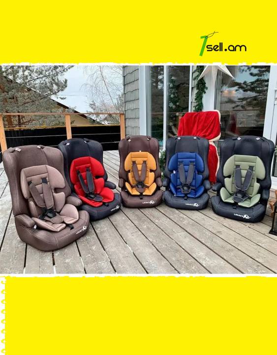 автокресло  children safety car seat  մանկական անվտանգության