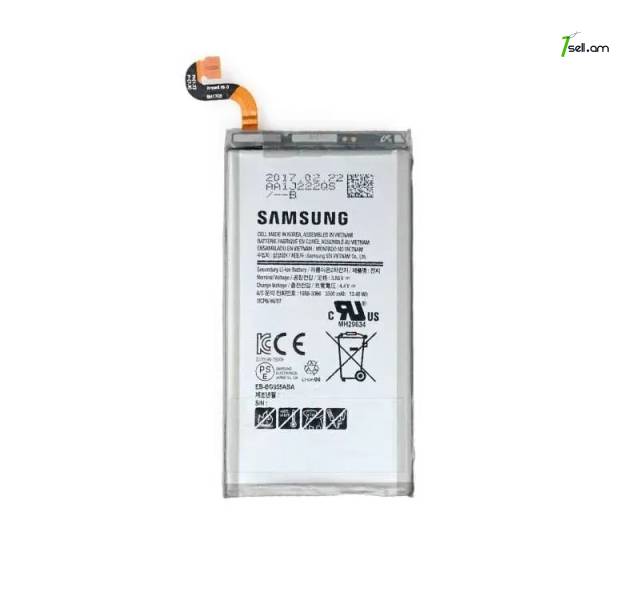 Samsung Galaxy S8 Plus Մարտկոց