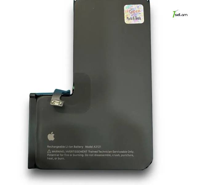 Apple iPhone 15 Pro Մարտկոց