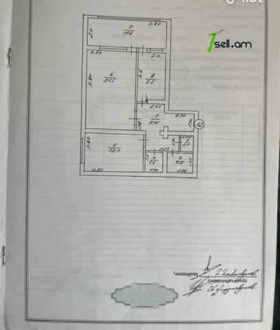 2 սենյականոց բնակարան Տիգրան Պետրոսյան փողոցում, 68 քմ, 3/9 հարկ, կապիտալ վերանորոգված