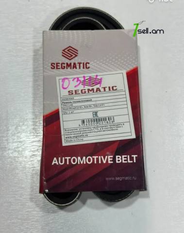 Մատոռի դինամոյի ռեմեն 6PK-1175 MASUMA / Nissan March